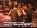 persecuci�n de carabineros a delincuentes en Maip�