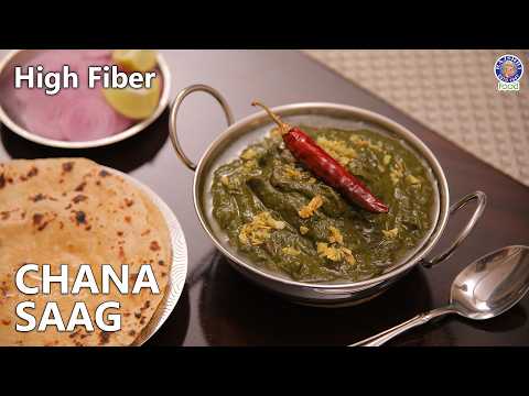 Rich in Nutrients Chana Saag | Authentic Chickpea Leaves Recipe | How To Make Saag | Chef Ruchi