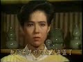 Xom Vang Episode 4 Part 2