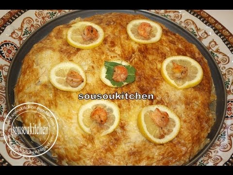 بسطيلة - Blog Francais: http://sousou-kitchen.com/?p=3590 English Blog: http://sousoukitchen-en.over-blog.com/article-46926868.html.