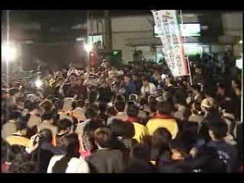 横川～軽井沢間廃止　横川駅最終日の様子　（３）