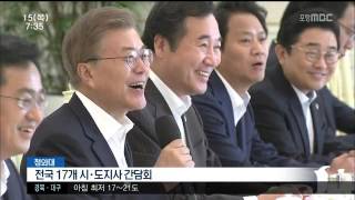 뉴스투데이
