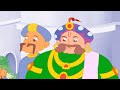 Tenali Raman and the Special Meal in Hindi