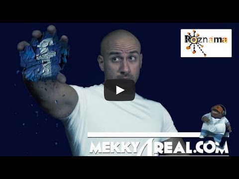 كليب  احمد مكي -   فيسبوكي  dvd