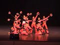 uvm dance pompons