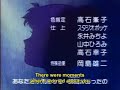 Sailor Moon Heart Moving portuguese ending Sailor Moon Heart Moving portuguese ending
