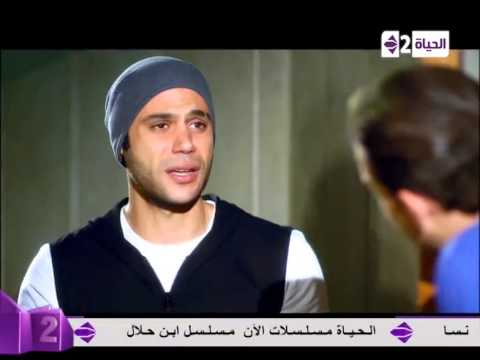 شاهد أول لقاء بين