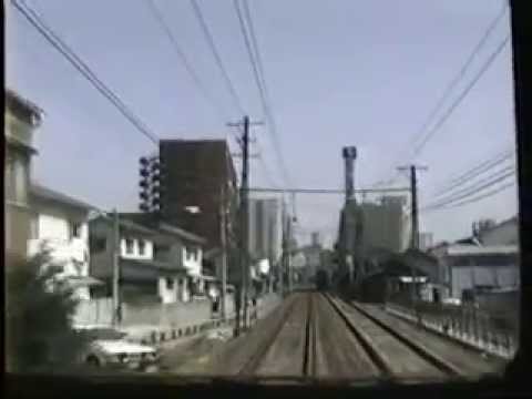 Cab view 6