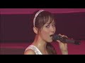 Aya Matsuura and Miki Fujimoto performing Thanks! at Nakano Sunplaza on June 16, 2007, during 
