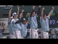 2019年7月24日 福岡ソフトバンク対千葉ロッテ 試合ダイジェスト