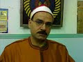 ????? ??? ?????? ???????? \"???????\"ABD AL LATEEF AL SHARKAWY