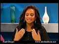 Alesha Dixon on Loose Women (3rd October 2007) Alesha Dixon on Loose Women (3rd October 2007)