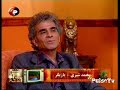 Seriale Charkhooneh- (mosahebe ba bazigaran..)