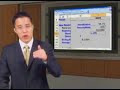 WST: 17.6 Complex LBO Modeling - New Term Loan Construction
