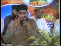 NAAT BY SYED REHAN QADRI