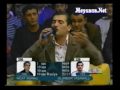 Meyxana _ Elekber Yasamal "Shou biznes" (De gelsin)