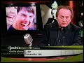 Jackie Dishes The Dirt On Scientology And Tom Cruise (pt 2)