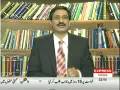 videos de KAL TAK 03 DECEMBER 2008