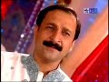 kasam-se-8th-april-part-2.html