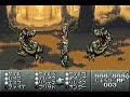 Final Fantasy VI Advance - All new espers Final Fantasy VI Advance - All new espers