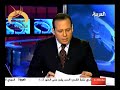 المتحدث باسم الحوثيين يستجدي القوات السعودي ايقاف العمليات العسكرية مقابل انسحابهم من الحدود