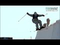 Next Snow Search: Kids Who Rip -Extreme Snowboard &amp; Ski Kids
