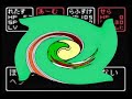 -musyaburui-live-jpunk.html
