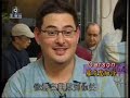Italian speaking Cantonese - PART 1