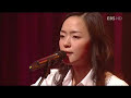 EBS Space Sympathy (07.4.7)