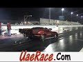 Ali Al kaabi SPG Team corvette time 6.4 s Ali Al kaabi SPG Team corvette time 6.4 s