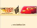 Ali Al kaabi SPG Team corvette time 6.4 s