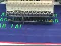borduurcomputer