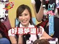 偵查庭~~2007-07-02 美眉偵查庭-誰是長不大的小女孩