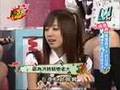 我愛黑澀會--誰是長不大的女孩_1_(2007 Jul 2)