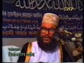 Bangla tafsir,Pita Matar morjada.Clip_3
