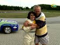 Rally i Esbjerg Festuge 2006