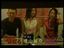 Ms. Rena Masuyama between miraclefruits Ms. Rena Masuyama between miraclefruits