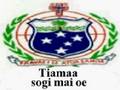 Tiamaa - sogi mai oe