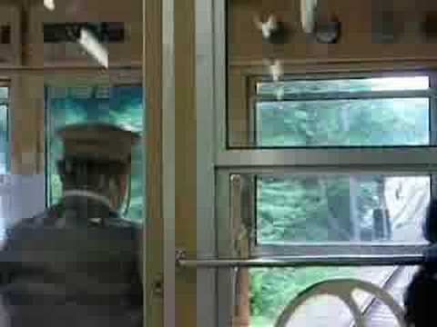 箱根登山電車