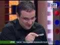 Yalçın Küçük - Musa'nın Çocukları ,Yasemin Çongar ve Baykal