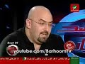 Best of dod altyarبست أوف ضد التيار مع طارق أبو جودة الجزء الأولمع وفاء الكيلانيقناة روتانا