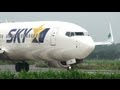 クローバーマークのスカイマーク in 茨城空港