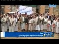 /الأخبار--الساعة-التاسعة-والنصف--25.05.2013.htm/