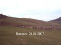 Rostovo 24.04.2007.