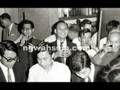 Grandmaster Yip Man