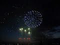 Celebration of Light 08 (Canada) 1/3