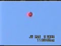 phoenix-ufo.html