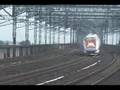 新幹線 EAST-i Tohoku-Shinkansen