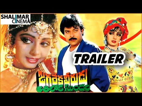 malayalam movie Kamasutra 3D video songs free download