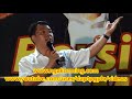 超级星期天 霹雳行动党大选座談会 2013-4-28 Part 2